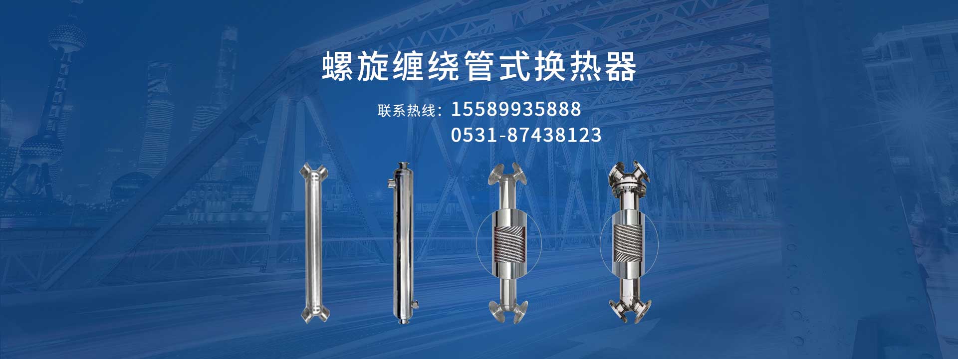 螺旋缠绕茄子视频操逼